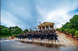 研究生 Graduate   